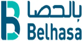 منزل Belhasa