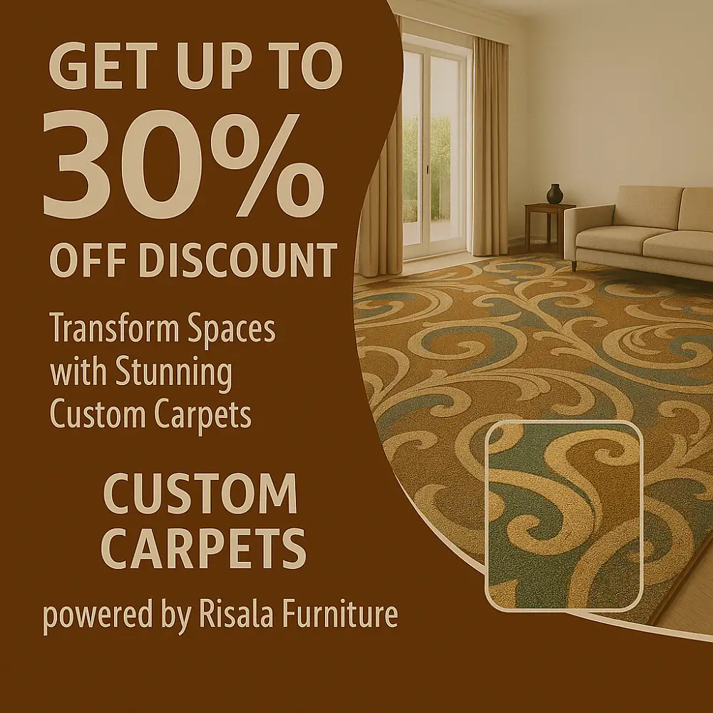 السجاد المخصص