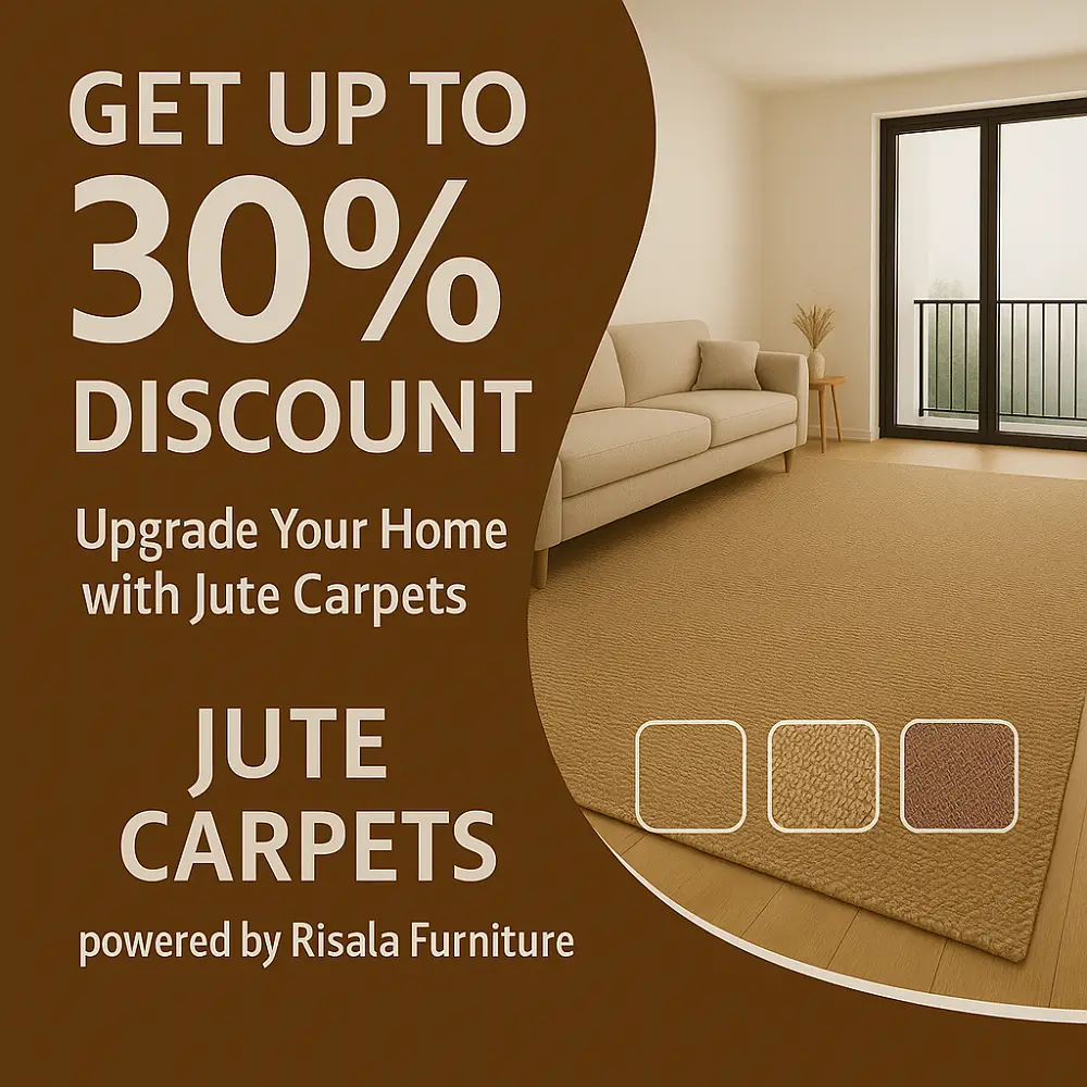 سجاد الجوت Jute Carpets