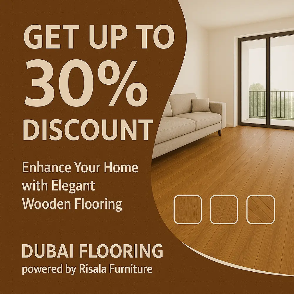 الأرضيات الخشبية